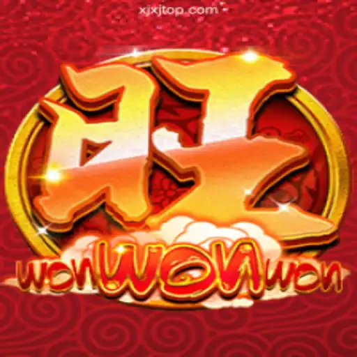 Exploring the Excitement of WonWonWon: A Dynamic Game by XJXJ.com